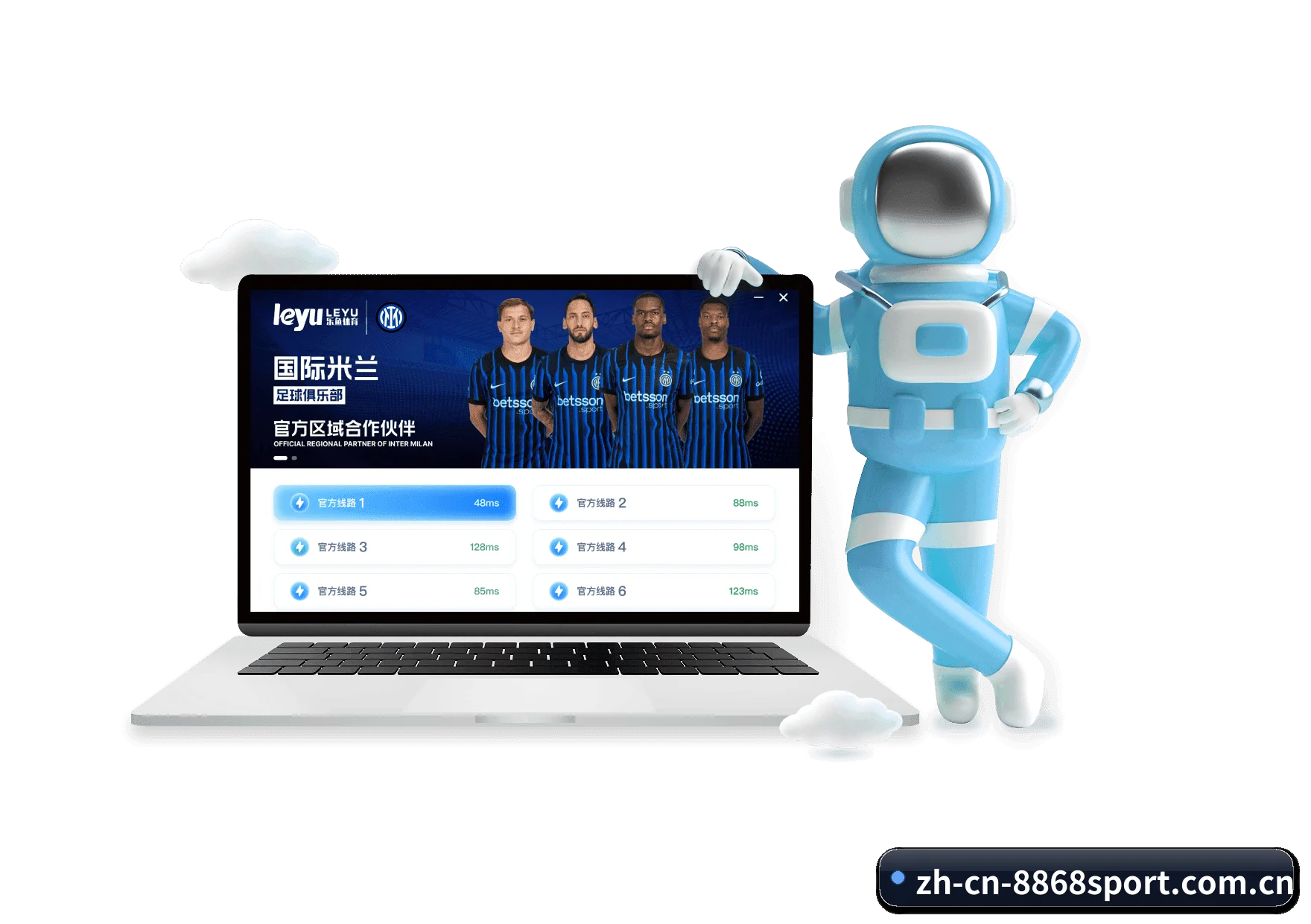 坚持做好基础的事 - 8868 Sports